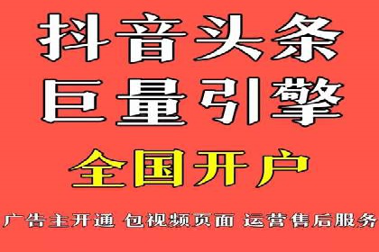 百度推广案例：精准营销实现业绩翻倍
